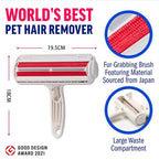 Pet Hair Picker & Roller – Fur Remover Tool